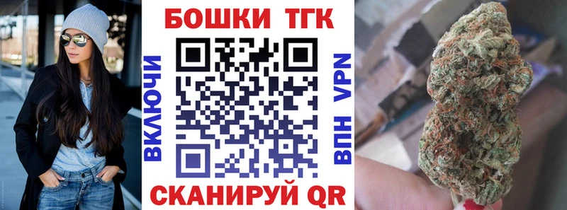 Купить закладку Янаул KRAKEN сайт  Меф  ГАШ  ЭКСТАЗИ  СК  Кокаин  Амфетамин 