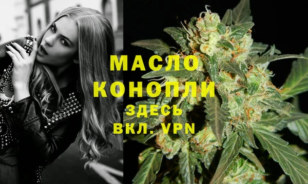 СК Магадан