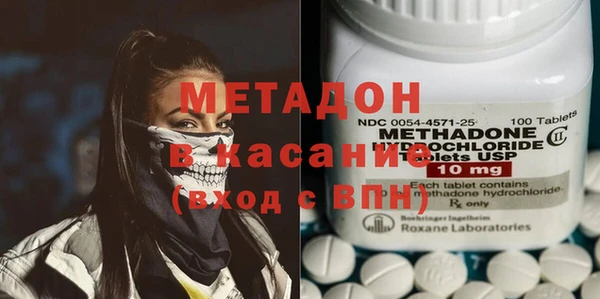 spice Магас