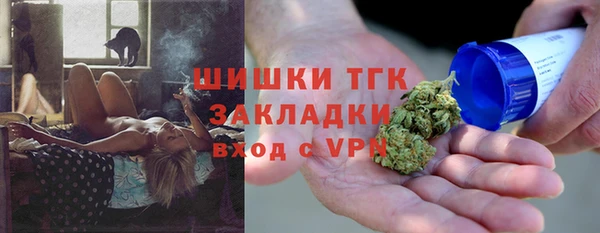 ПСИЛОЦИБИНОВЫЕ ГРИБЫ Майский