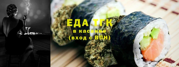 амфетамин Артём
