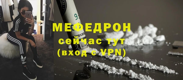 ПСИЛОЦИБИНОВЫЕ ГРИБЫ Майский