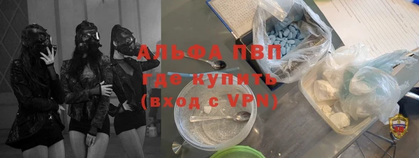 СК Магадан