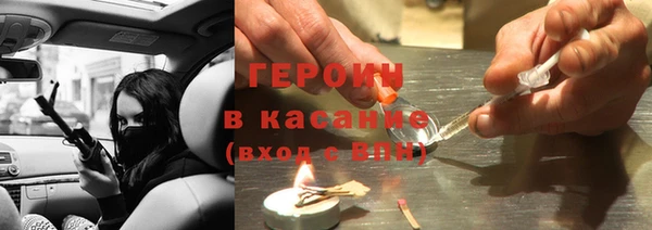 ПСИЛОЦИБИНОВЫЕ ГРИБЫ Майский