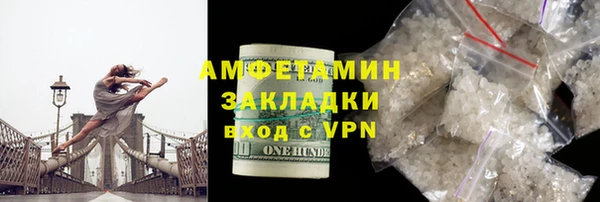 apvp Ачинск