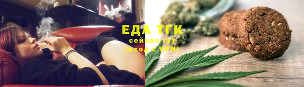 spice Магас