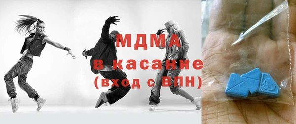 СК Магадан