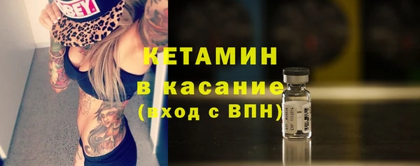 ПСИЛОЦИБИНОВЫЕ ГРИБЫ Майский