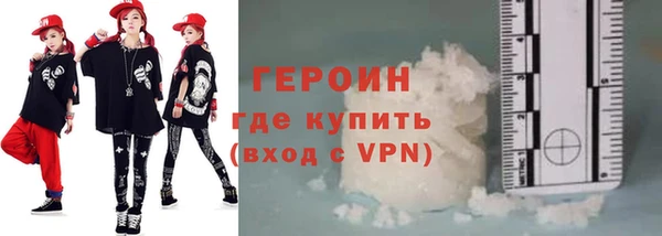 spice Магас