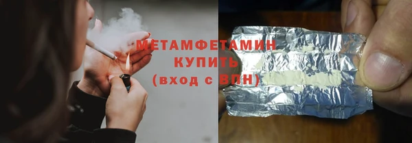 ПСИЛОЦИБИНОВЫЕ ГРИБЫ Майский