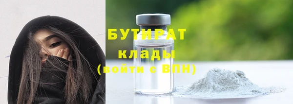 spice Магас
