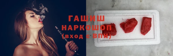 СК Магадан