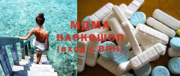 винт Бердск