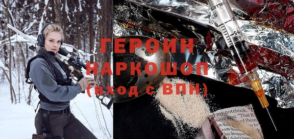 ПСИЛОЦИБИНОВЫЕ ГРИБЫ Майский