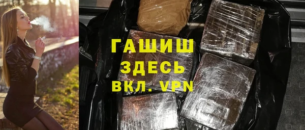 spice Магас