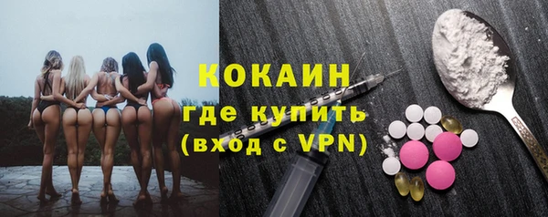 амфетамин Артём