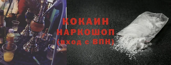 ПСИЛОЦИБИНОВЫЕ ГРИБЫ Майский
