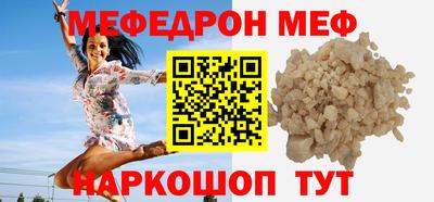 MDMA Premium VHQ Комсомольск-на-Амуре