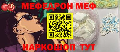 MDMA Premium VHQ Комсомольск-на-Амуре