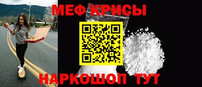 MDMA Premium VHQ Комсомольск-на-Амуре