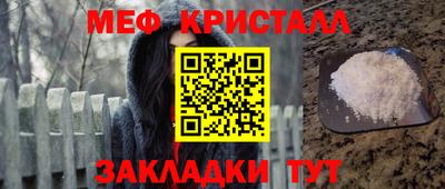 mdpv Конаково