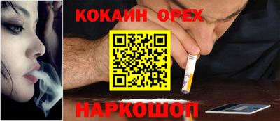 метамфетамин Коммунар