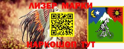 метамфетамин Коммунар