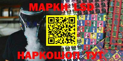 mdpv Конаково