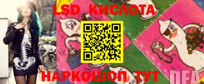 MDMA Premium VHQ Комсомольск-на-Амуре