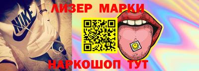 mdpv Конаково