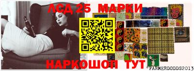 mdpv Конаково