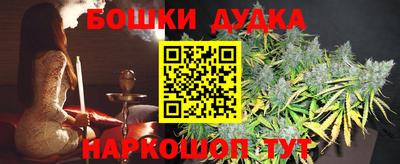 mdpv Конаково