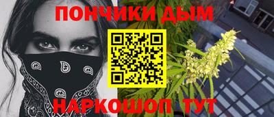 mdpv Конаково