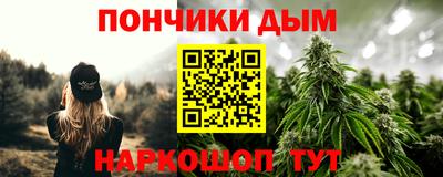 MDMA Premium VHQ Комсомольск-на-Амуре