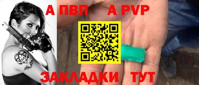 MDMA Premium VHQ Комсомольск-на-Амуре