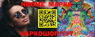 mdpv Конаково