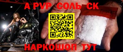 MDMA Premium VHQ Комсомольск-на-Амуре