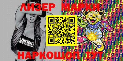 MDMA Premium VHQ Комсомольск-на-Амуре