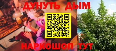 MDMA Premium VHQ Комсомольск-на-Амуре