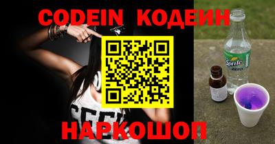 mdpv Конаково