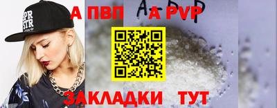 MDMA Premium VHQ Комсомольск-на-Амуре