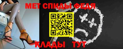 гидропоника Краснознаменск