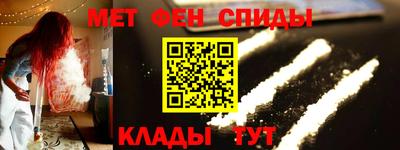 MDMA Premium VHQ Комсомольск-на-Амуре