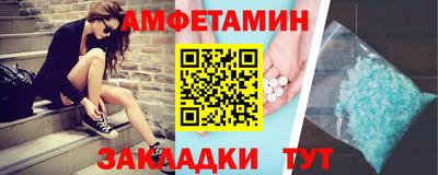 MDMA Premium VHQ Комсомольск-на-Амуре