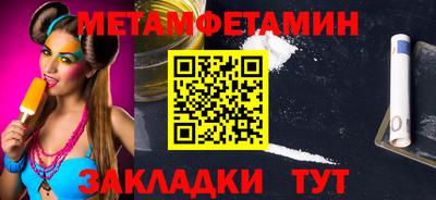 mdpv Конаково