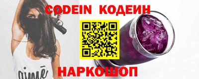 MDMA Premium VHQ Комсомольск-на-Амуре