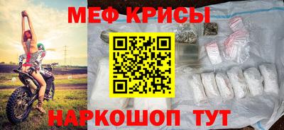 mdpv Конаково