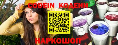 mdpv Конаково