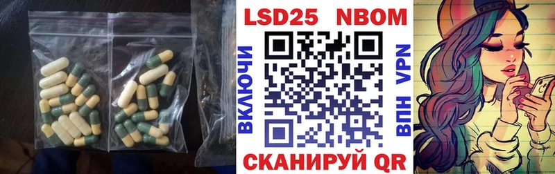 купить  цена  kraken ONION  ЛСД экстази ecstasy  Янаул 